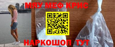 герыч Малгобек
