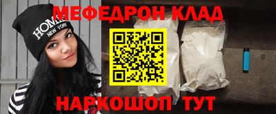 шишки Малоярославец