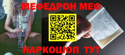 герыч Малгобек