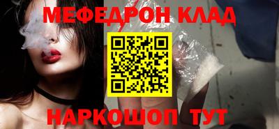шишки Малоярославец